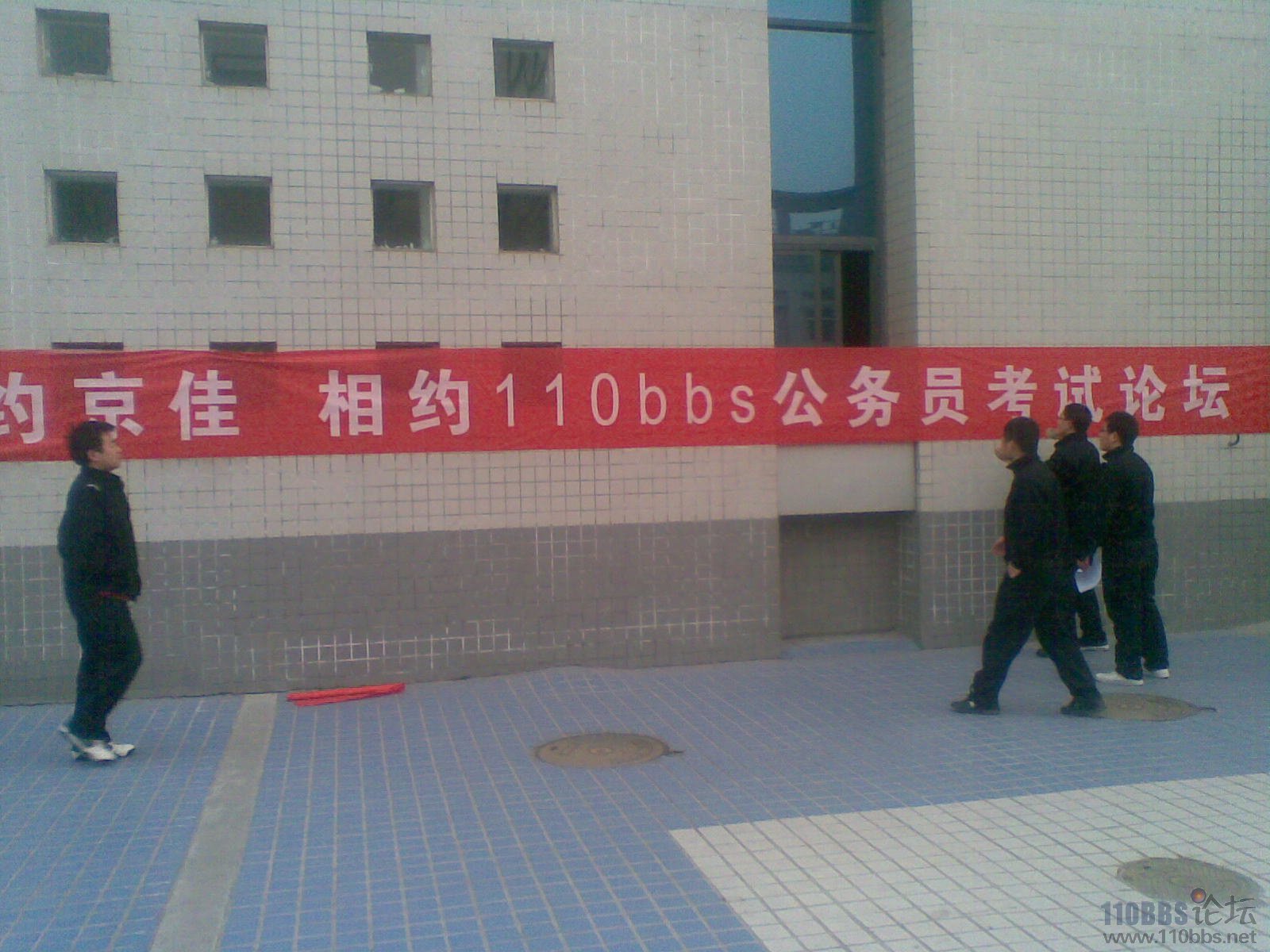 20120309(008).jpg