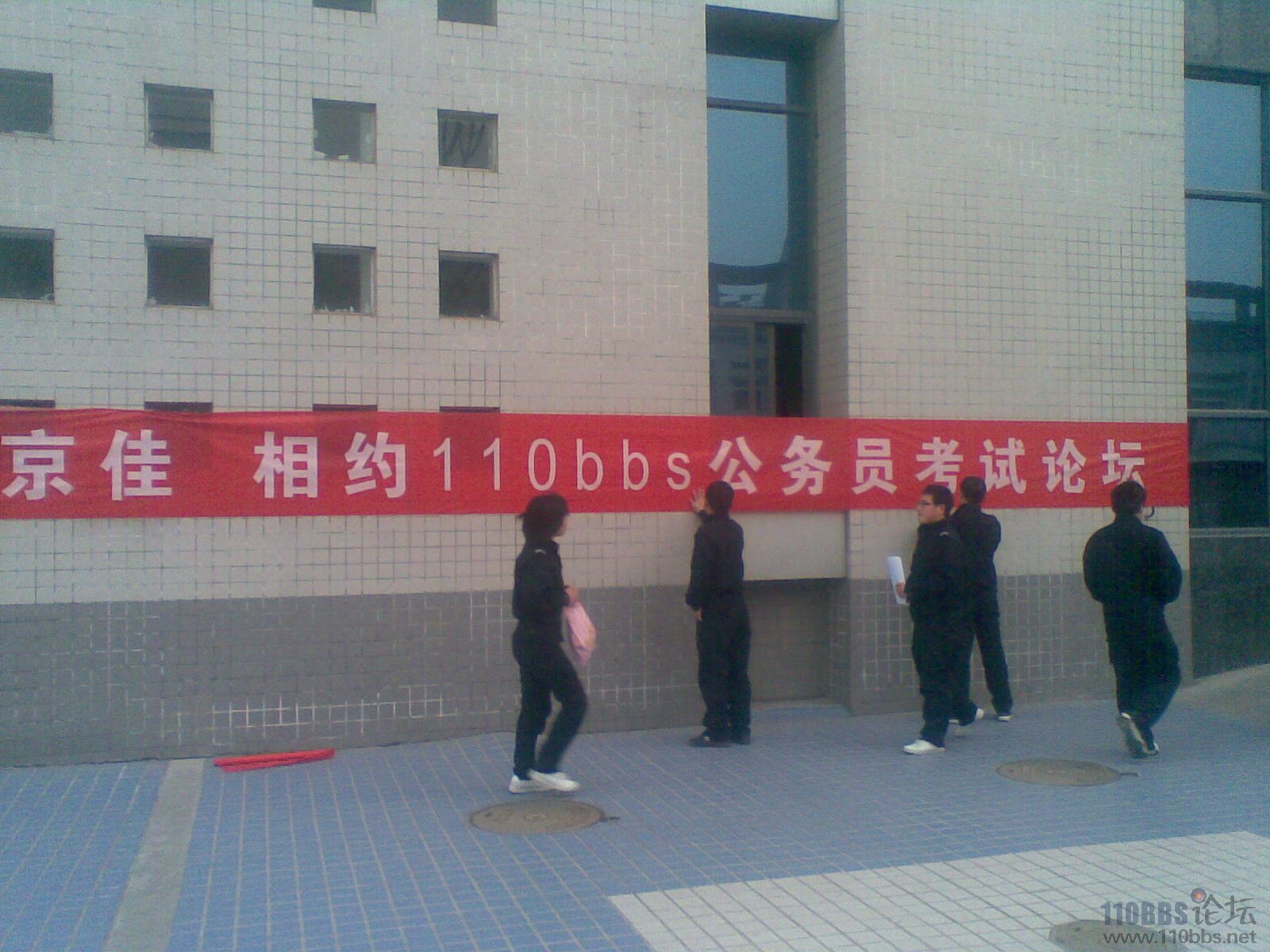 20120309(009).jpg