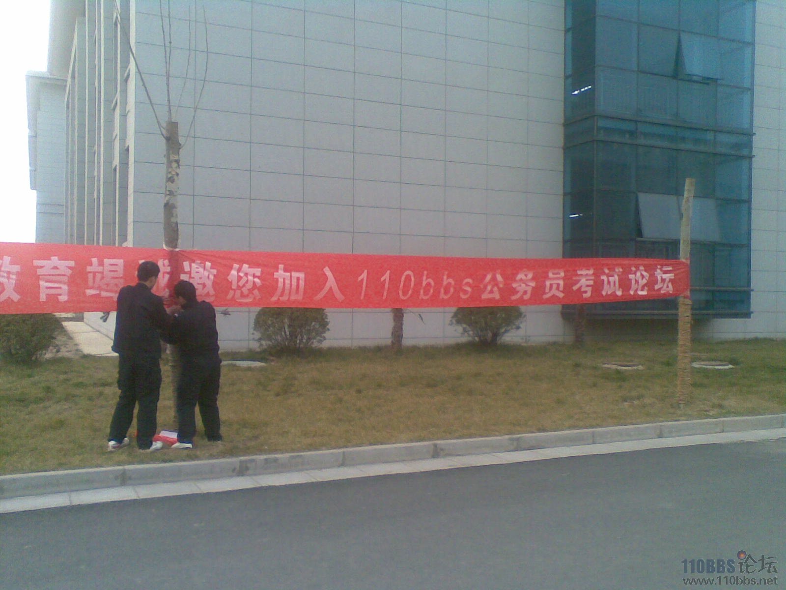 20120309.jpg