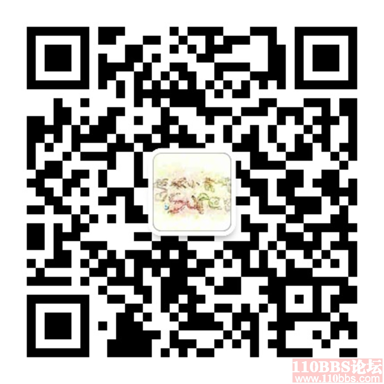 qrcode_for_gh_0056990e1704_1280.jpg